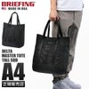 ブリーフィング USAデルタ トートバッグ BRIEFING delta-m-tote-tall