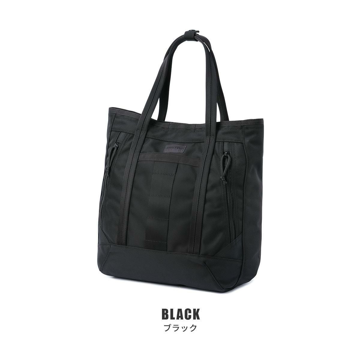 ブリーフィング USAデルタ トートバッグ BRIEFING delta-m-tote-tall