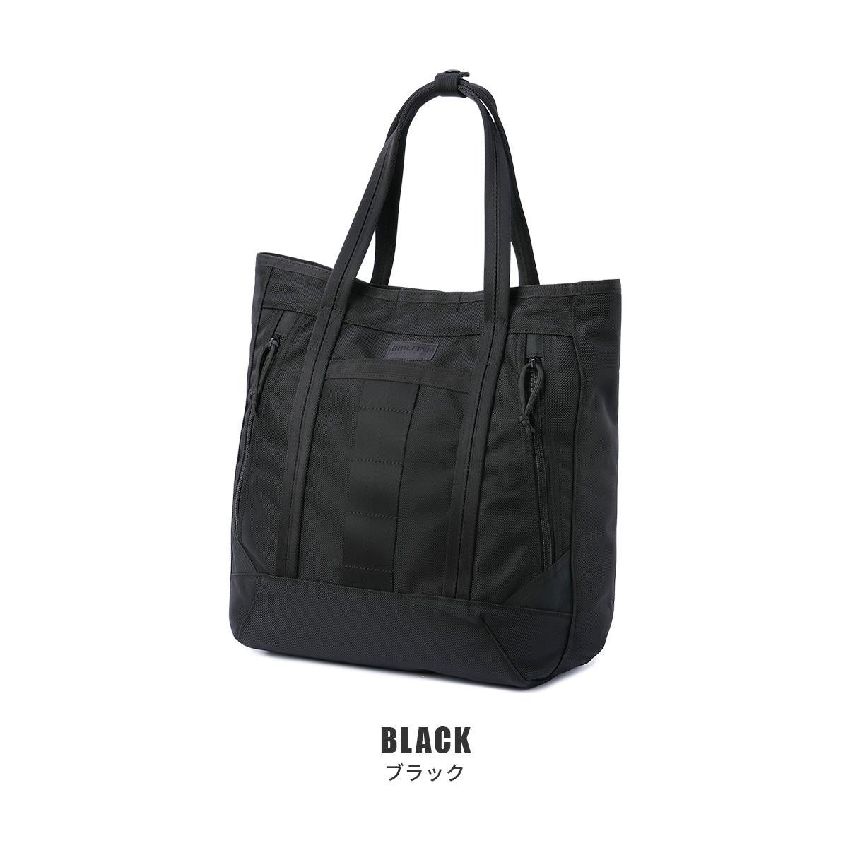 ブリーフィング USAデルタ トートバッグ BRIEFING delta-m-tote-tall