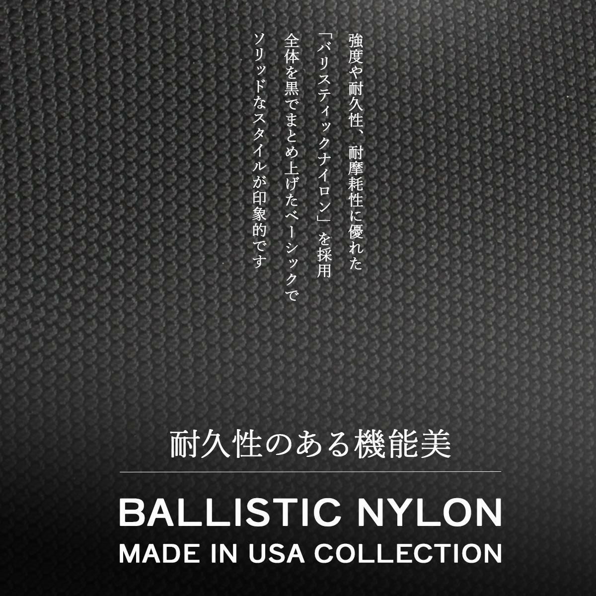 ブリーフィング USAデルタ トートバッグ BRIEFING delta-m-tote-tall