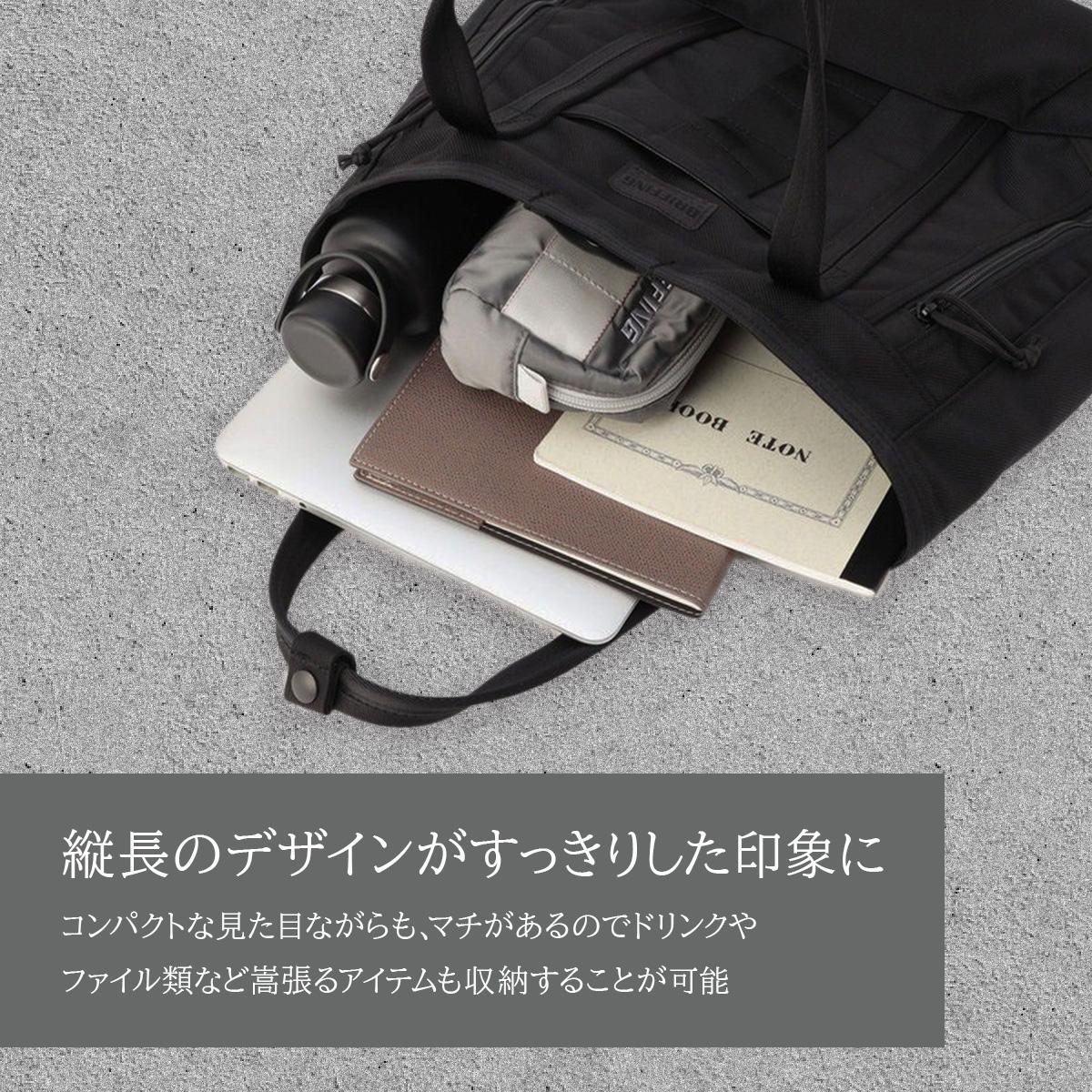 【完売品】ブリーフィング ステルス トートバッグ ショルダーバッグ USA製 楽天市場】ブリーフィング BRIEFING バッグ ネオ ステルス M トート