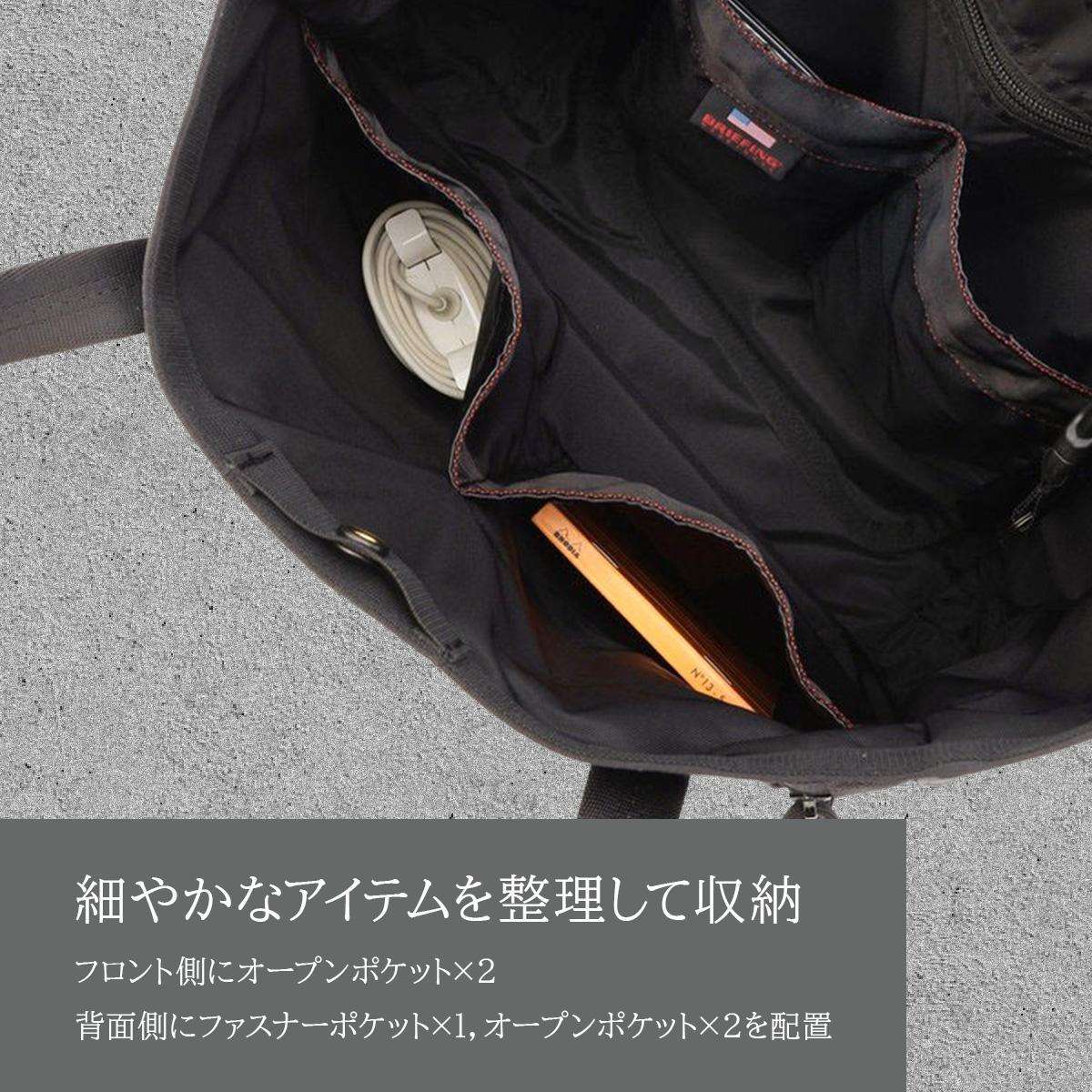 ブリーフィング デルタ トートバッグ ビジネストートバッグ メンズ