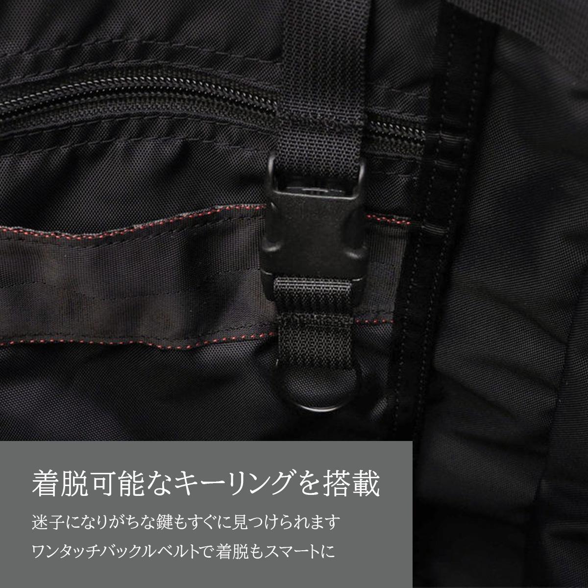 ブリーフィング USAデルタ トートバッグ BRIEFING delta-m-tote-tall
