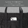 ブリーフィング USAデルタ トートバッグ BRIEFING delta-m-tote-tall