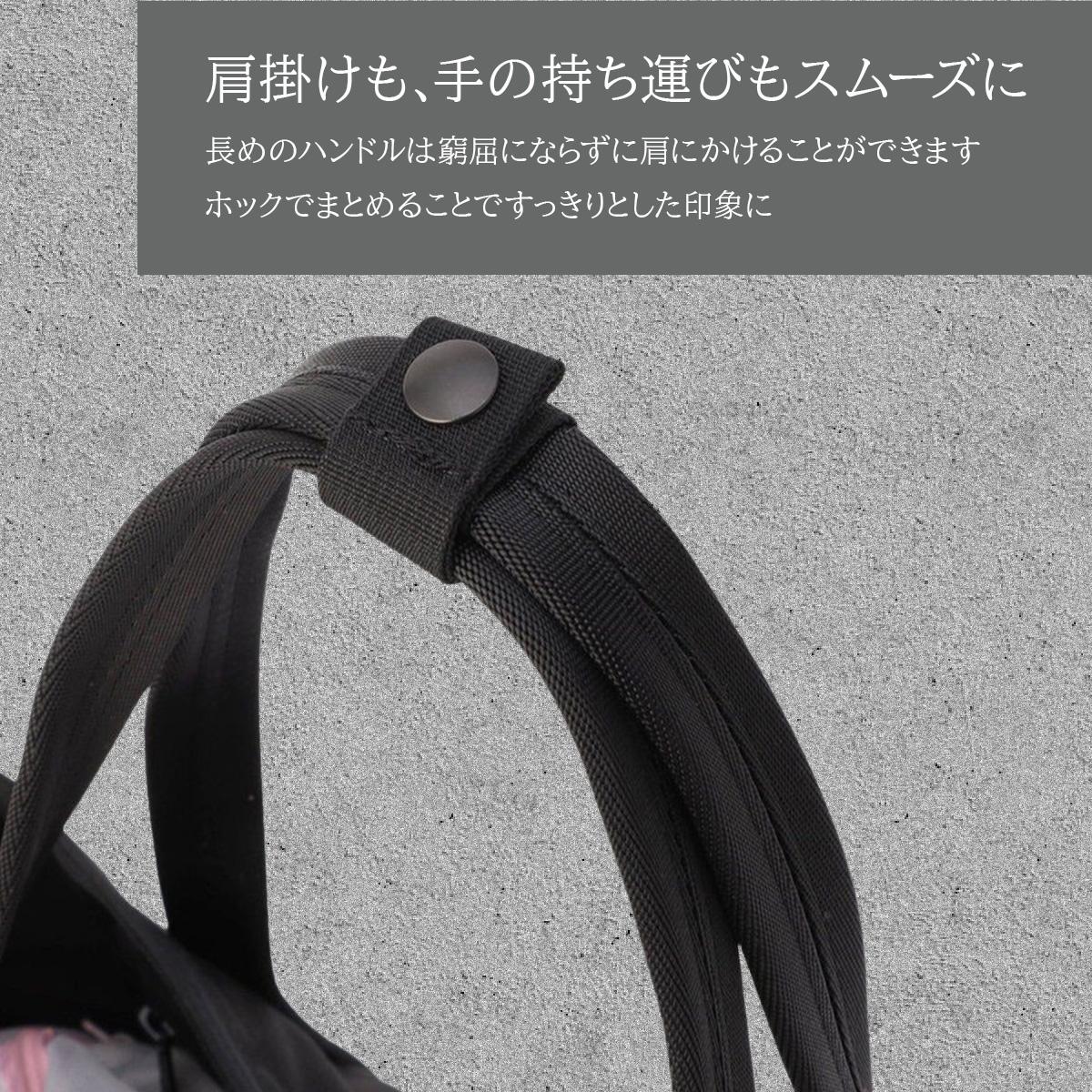 ブリーフィング USAデルタ トートバッグ BRIEFING delta-m-tote-tall