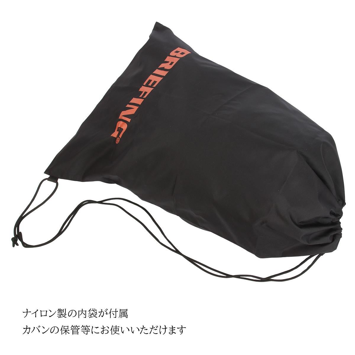 ブリーフィング USAデルタ トートバッグ BRIEFING delta-m-tote-tall