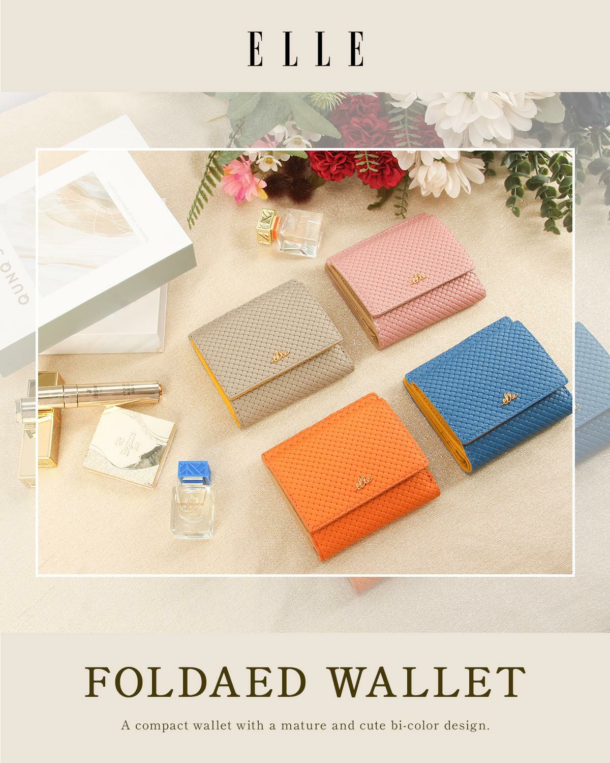 エル ミュー 二つ折り財布  el-5431310