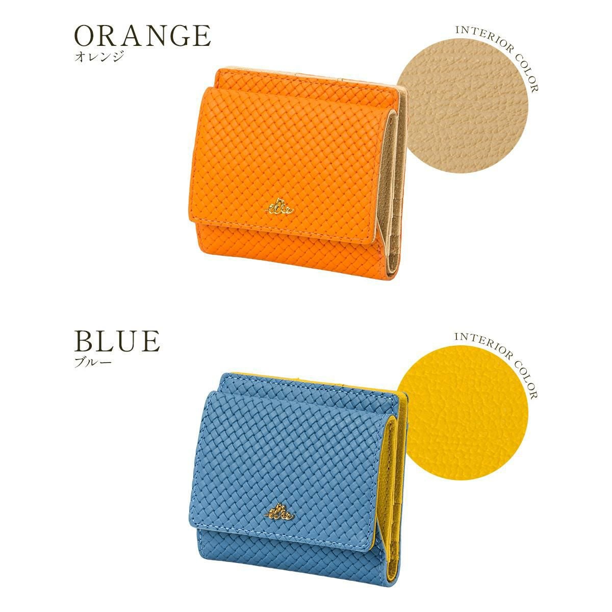 エル ミュー 二つ折り財布  el-5431310