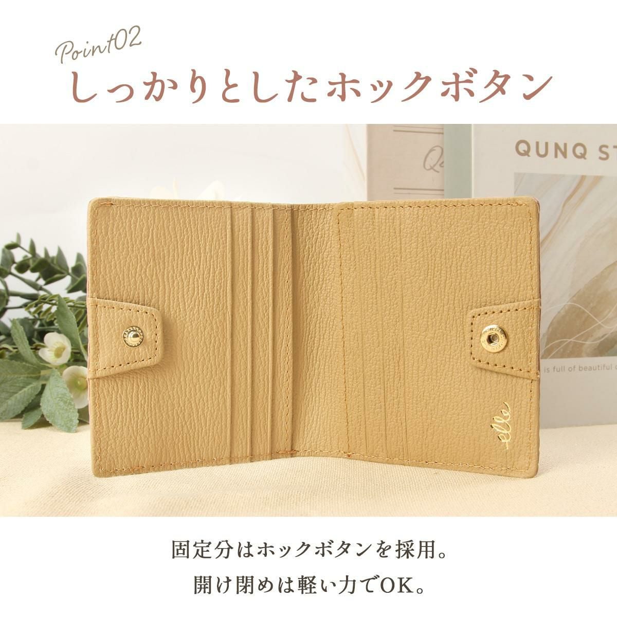 エル ミュー 二つ折り財布  el-5431310