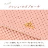エル ミュー 二つ折り財布  el-5431310