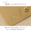 エル ミュー 二つ折り財布  el-5431310
