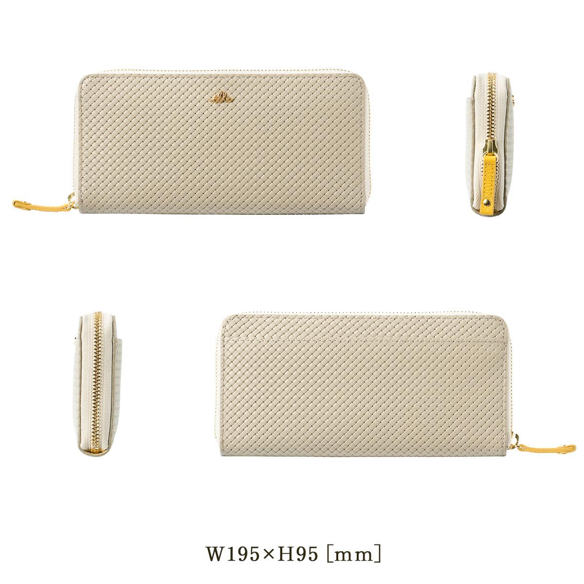 エル ミュー 長財布  el-5431313