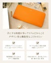 エル ミュー 長財布  el-5431313
