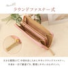エル ミュー 長財布  el-5431313