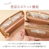 エル ミュー 長財布  el-5431313