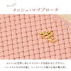 エル ミュー 長財布  el-5431313