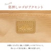 エル ミュー 長財布  el-5431313