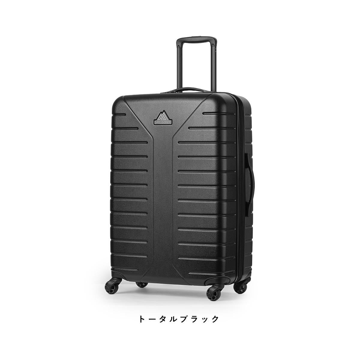 グレゴリー アドベンチャートラベル スーツケース Lサイズ 拡張機能