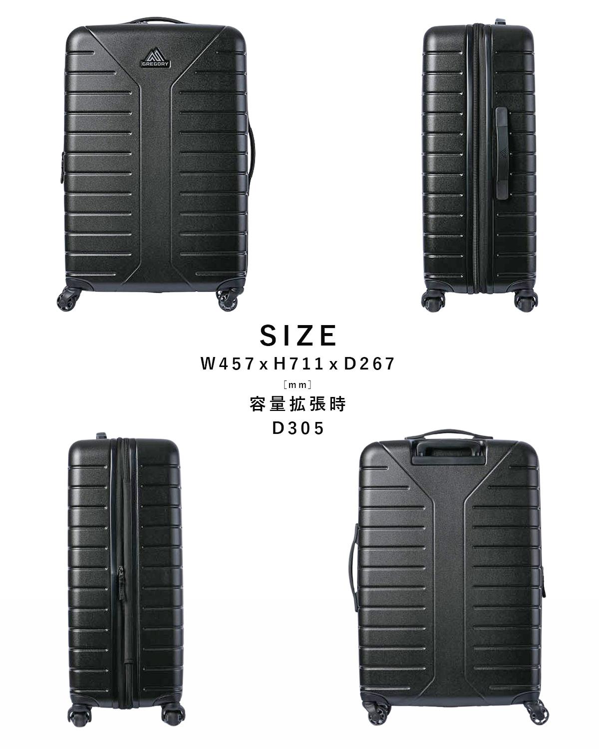 グレゴリー トラベル スーツケース GREGORY quadro-hc28
