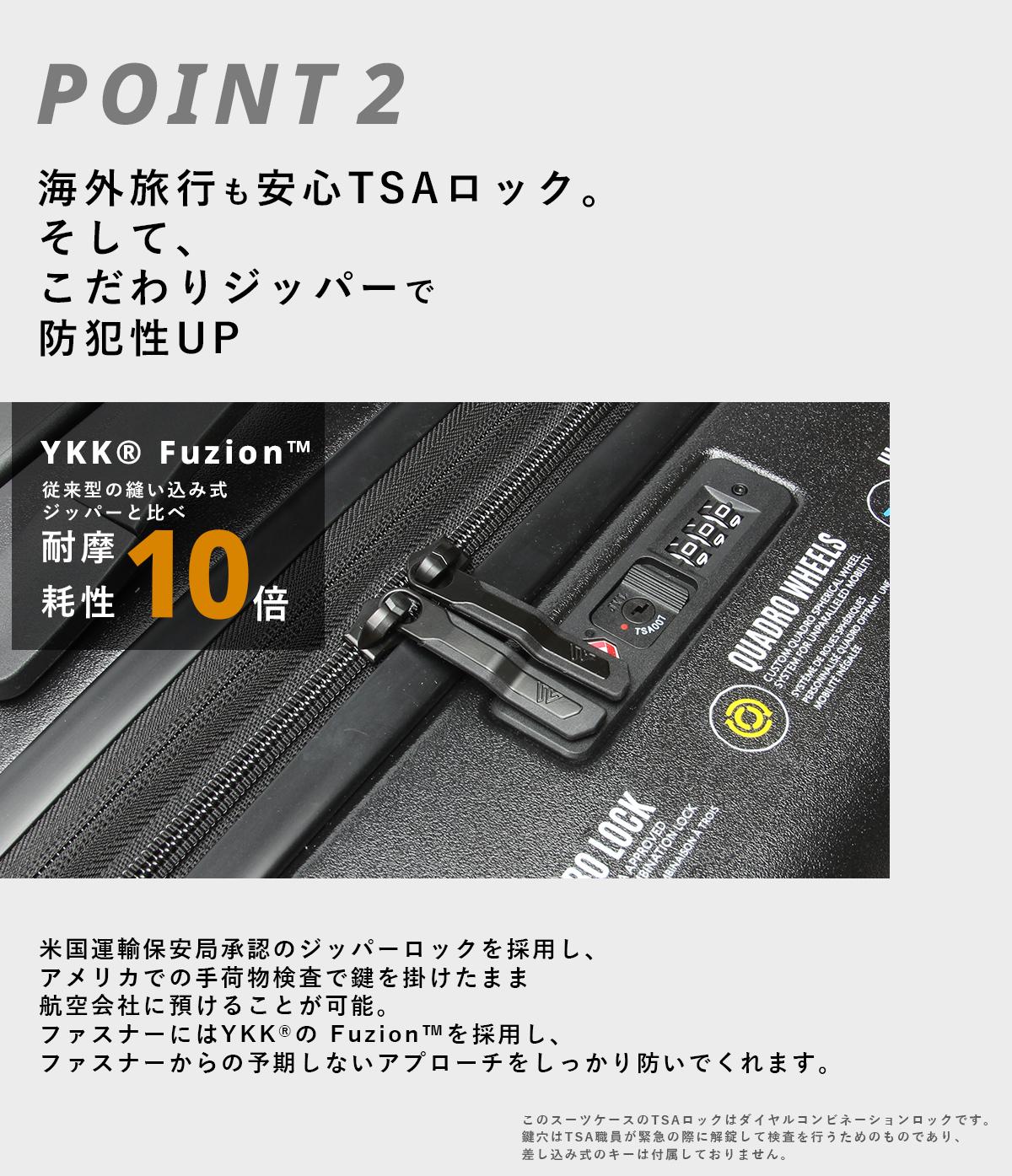グレゴリー アドベンチャートラベル スーツケース Lサイズ 拡張機能