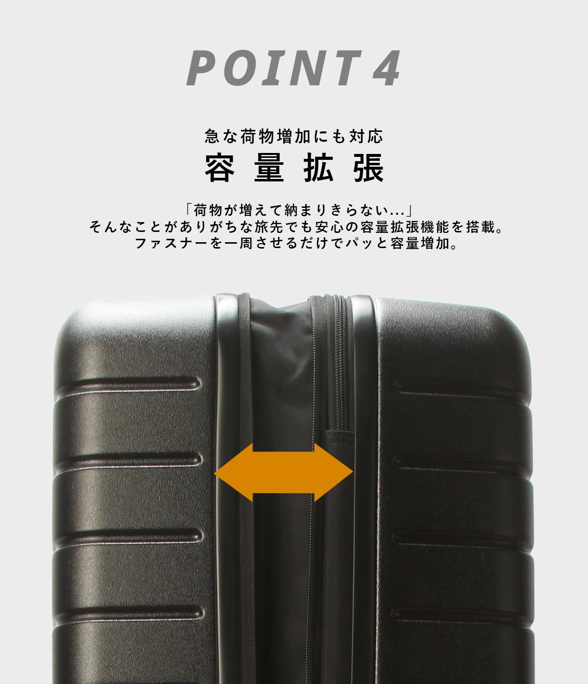 グレゴリー トラベル スーツケース GREGORY quadro-hc28