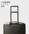 グレゴリー トラベル スーツケース GREGORY quadro-hc28