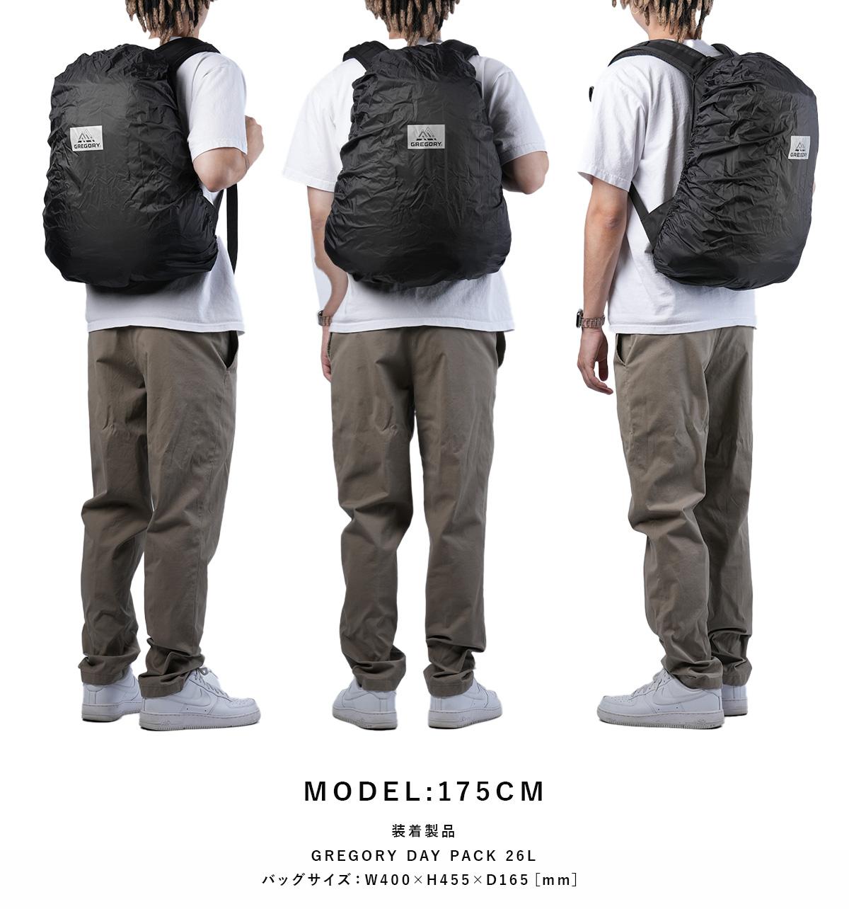 グレゴリー アクセサリー レインカバー classic-rain