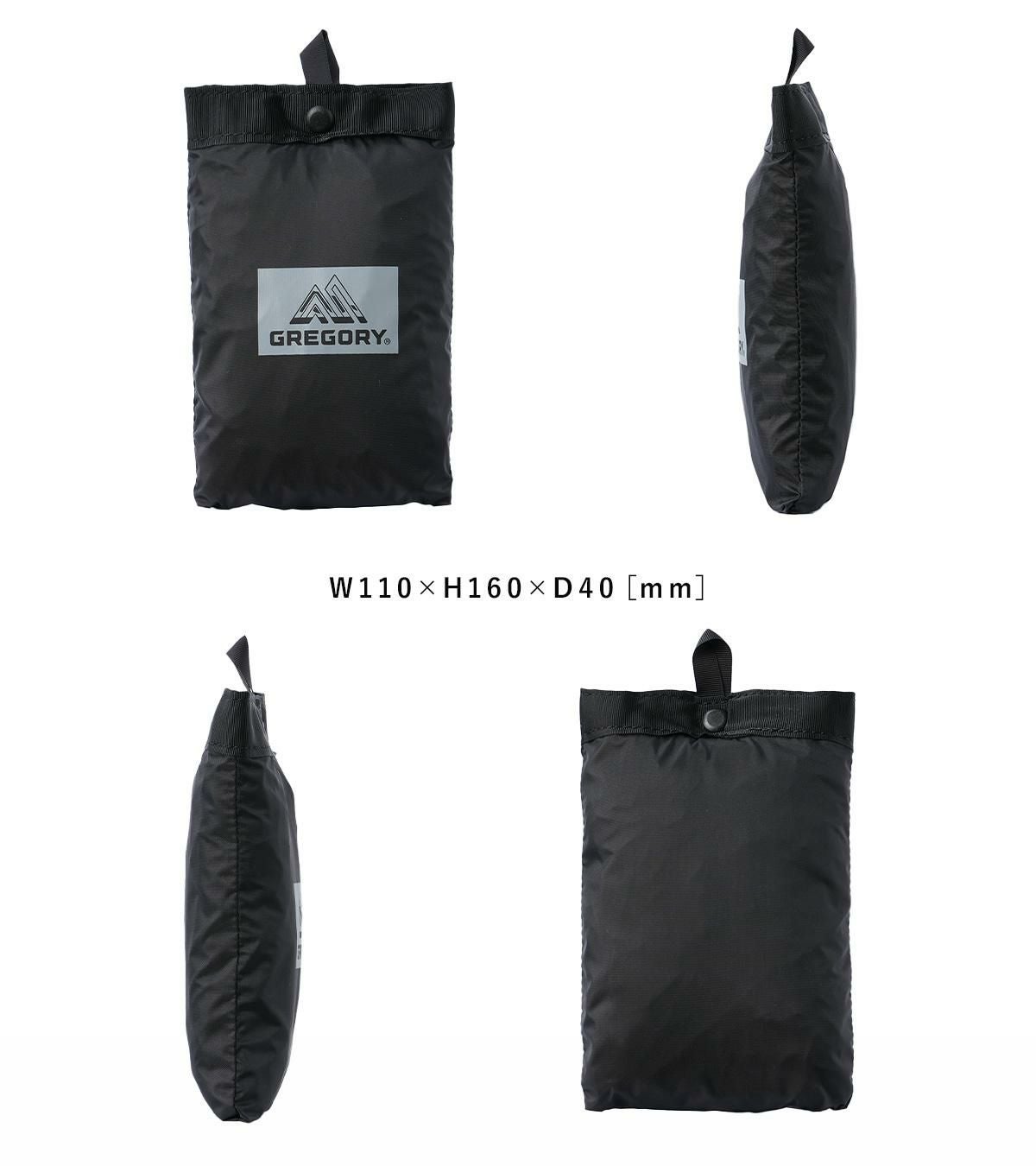 グレゴリー アクセサリー レインカバー classic-rain