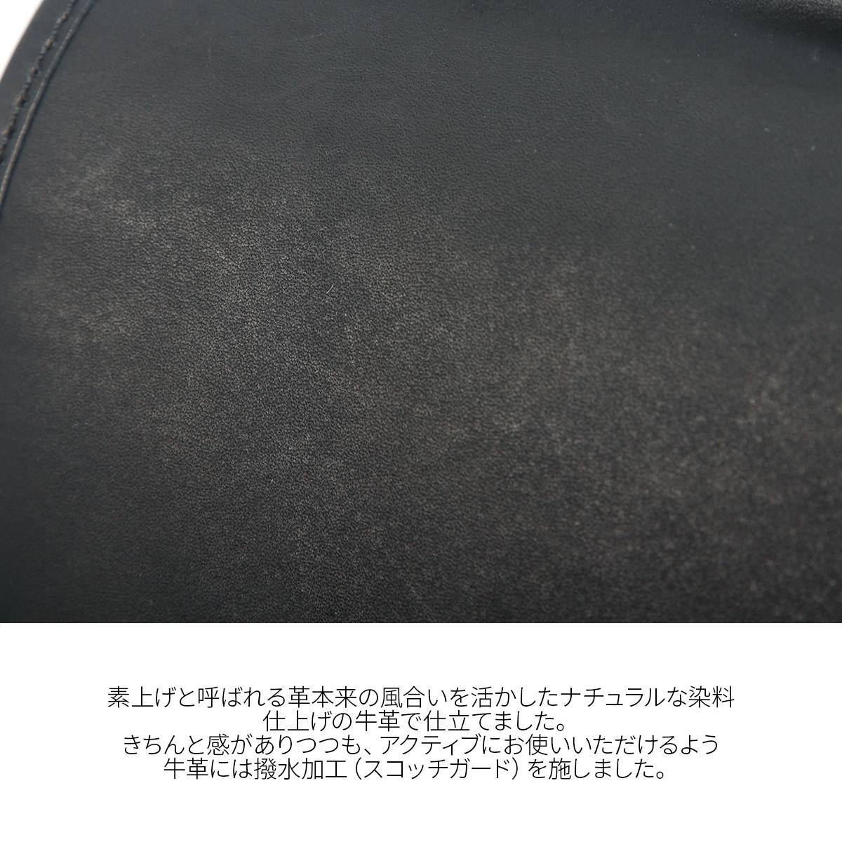 ダコタ ブラックレーベル AM8 ショルダーバッグ Dakota black label da-1623900
