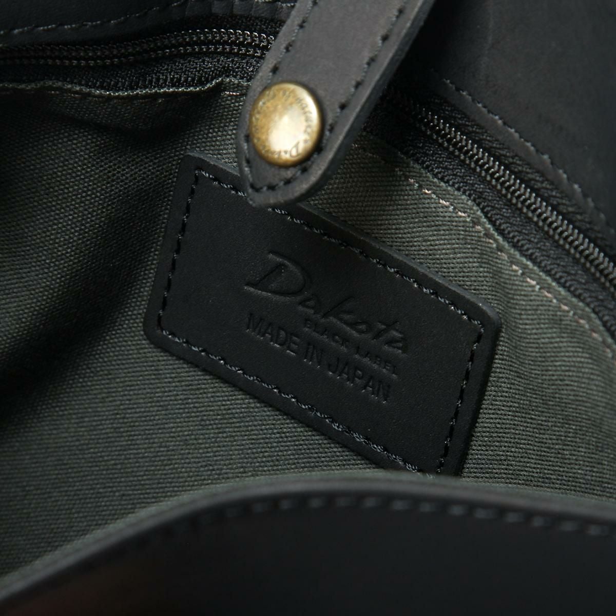 ダコタ ブラックレーベル AM8 ショルダーバッグ Dakota black label da-1623901