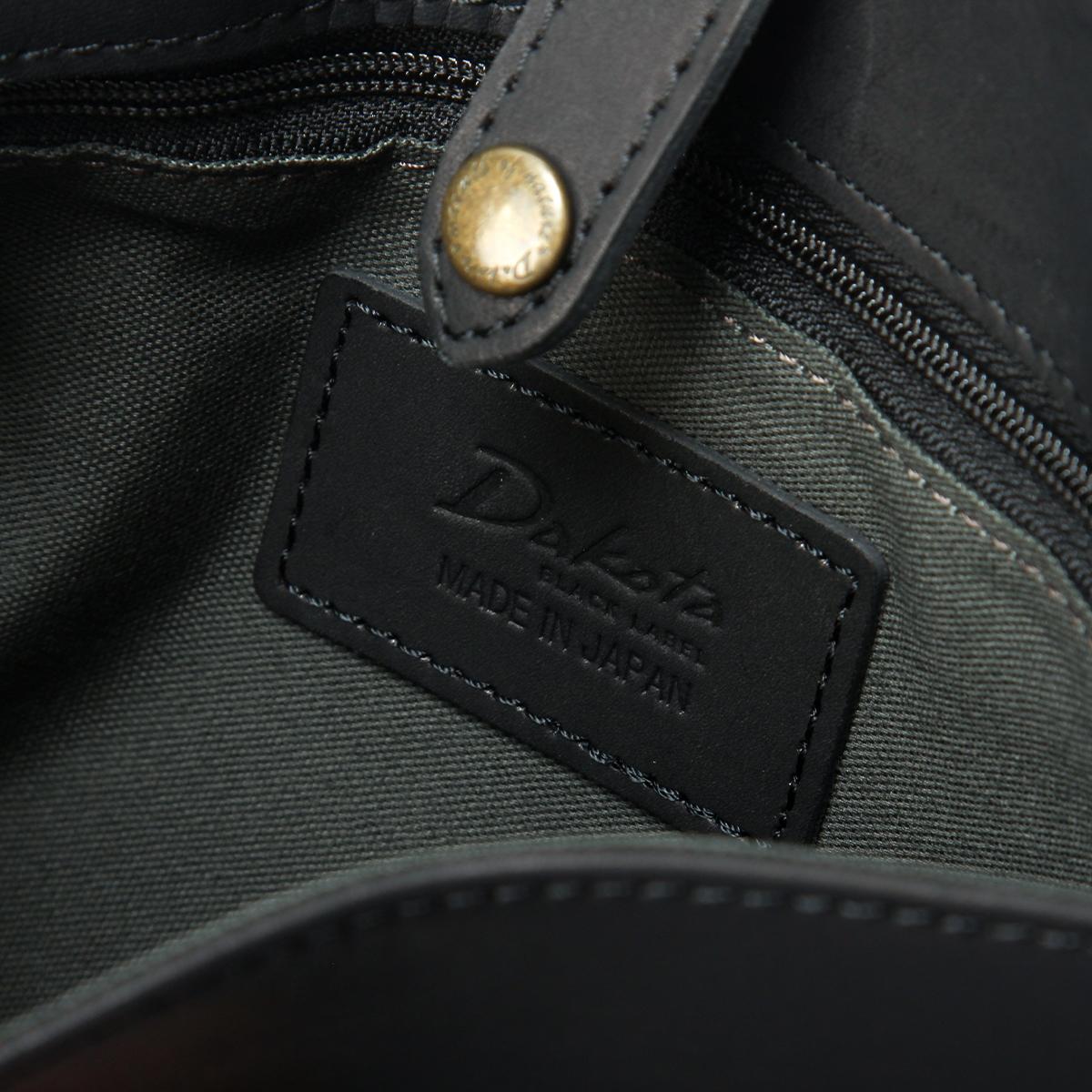 ダコタ ブラックレーベル AM8 ショルダーバッグ Dakota black label da-1623901