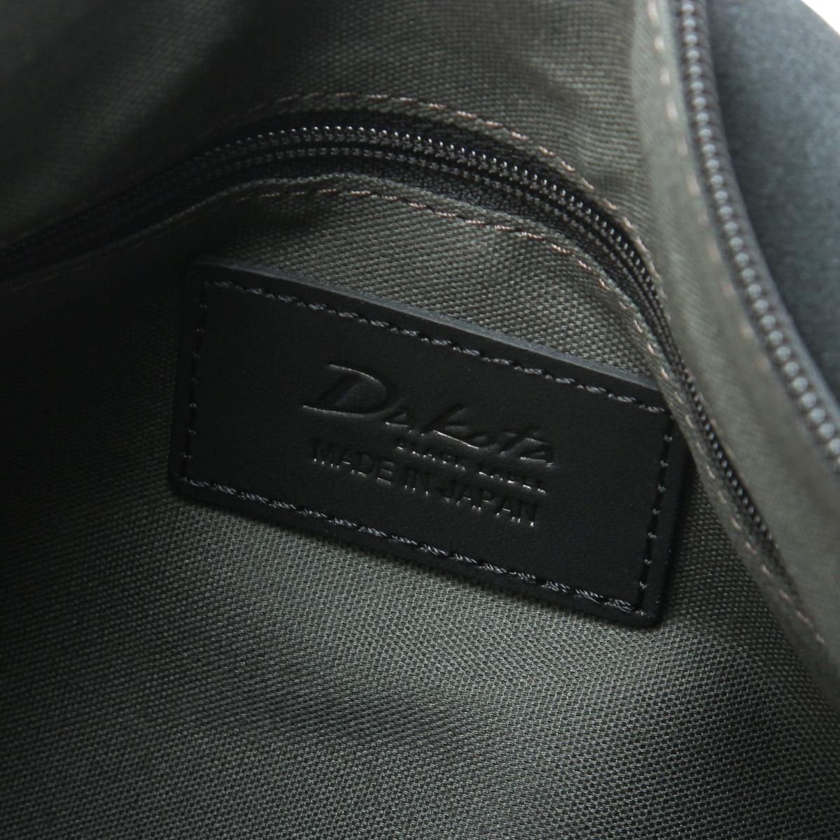 ダコタ ブラックレーベル AM8 ショルダーバッグ Dakota black label da-1623902