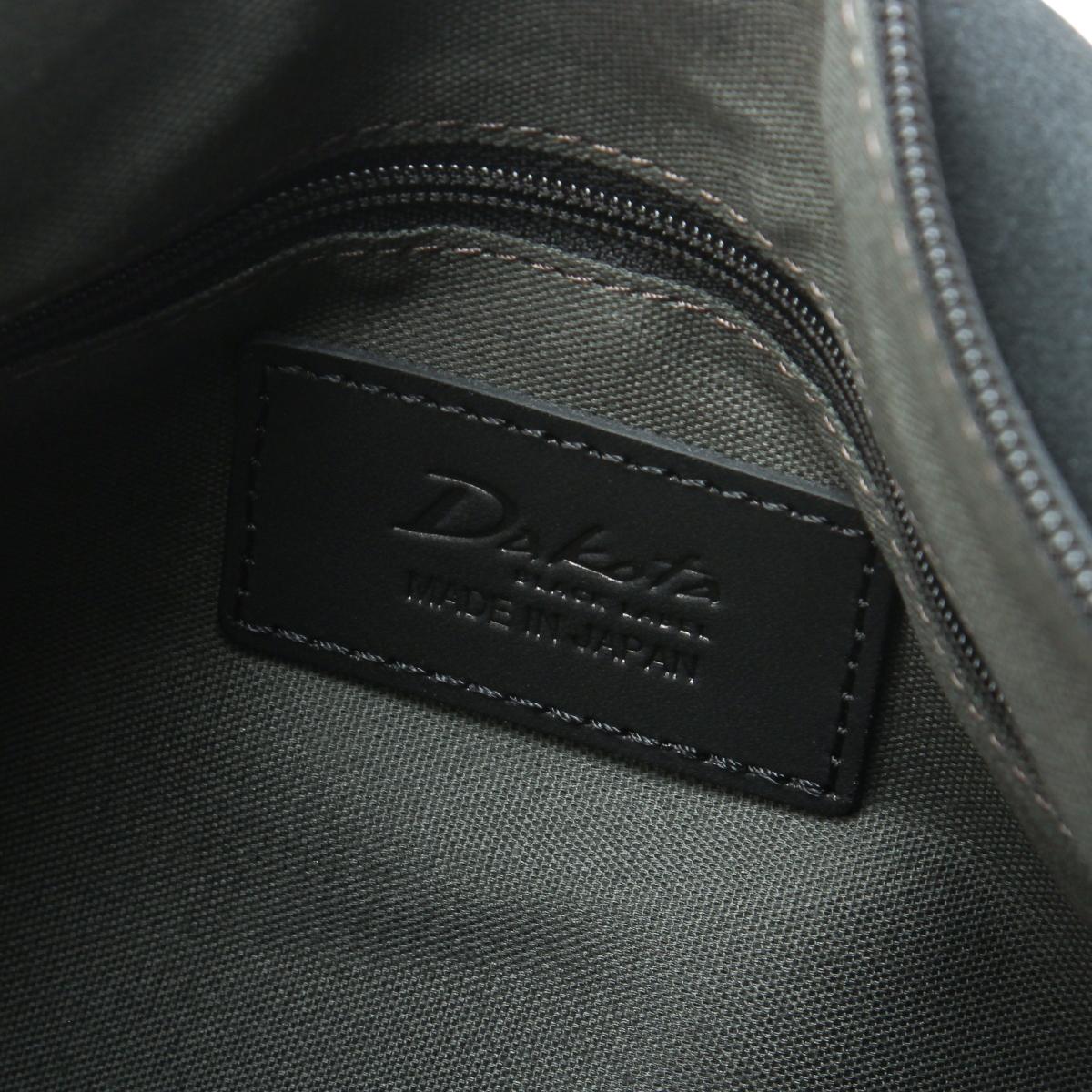 ダコタ ブラックレーベル AM8 ショルダーバッグ Dakota black label da-1623902
