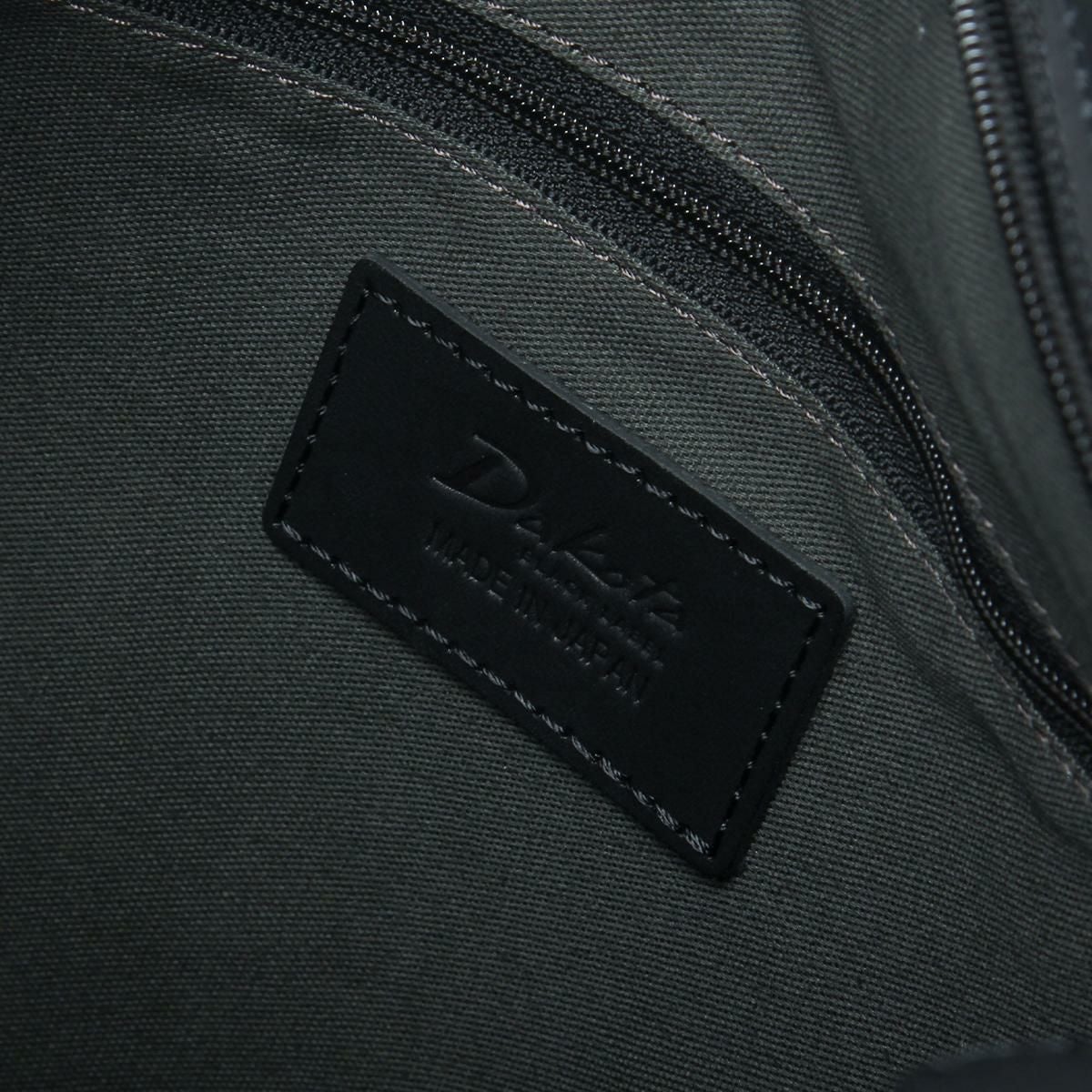 ダコタ ブラックレーベル AM8 ショルダーバッグ Dakota black label da-1623903