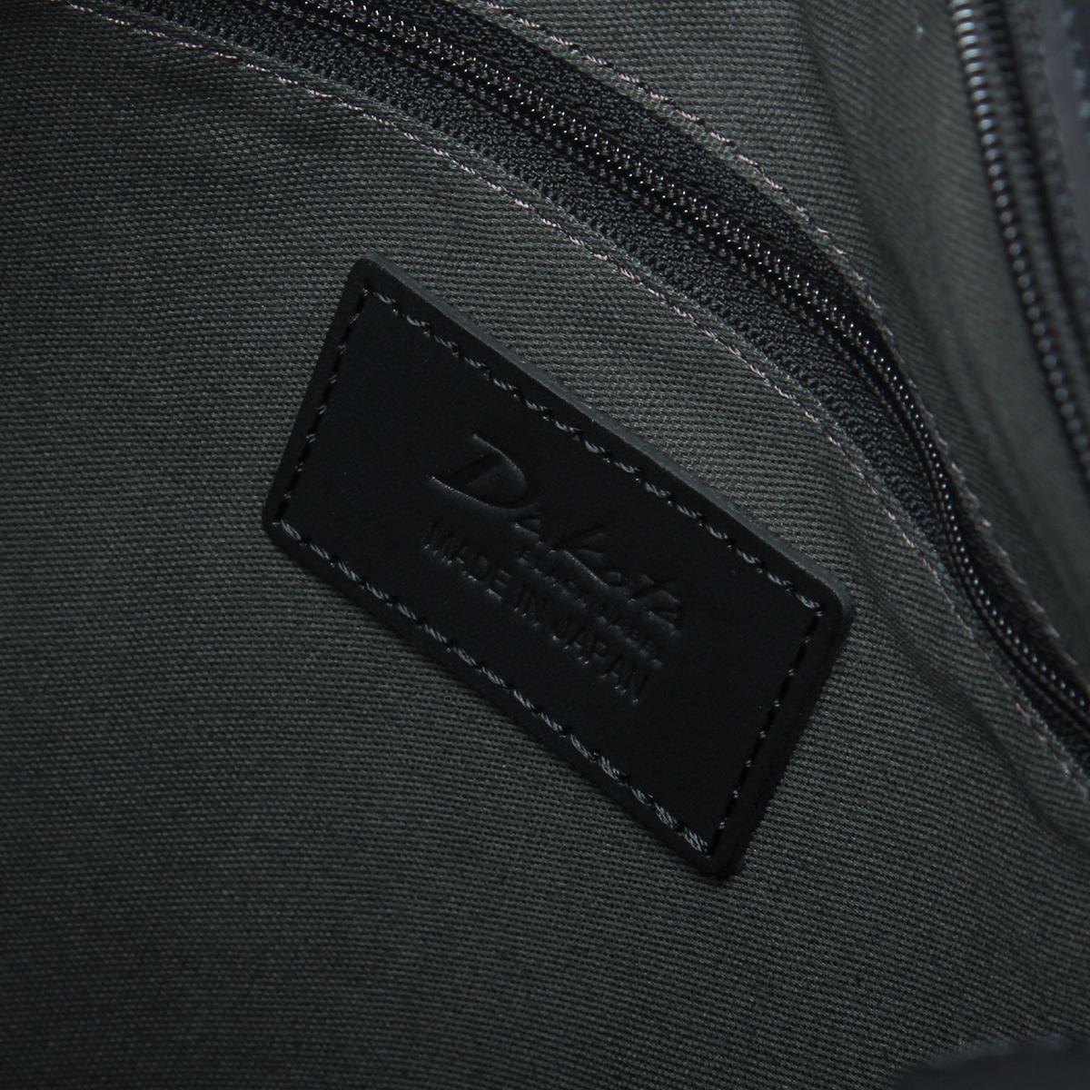 ダコタ ブラックレーベル AM8 ショルダーバッグ Dakota black label da-1623903