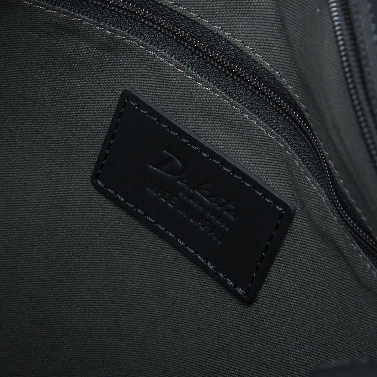 ダコタ ブラックレーベル AM8 ショルダーバッグ Dakota black label da-1623903