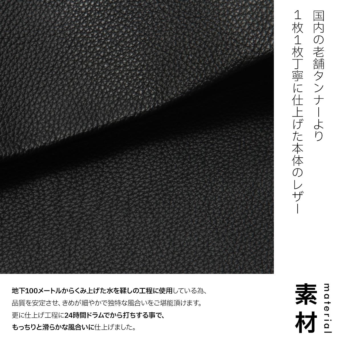 スロウ シュリンク ショルダーバッグ SLOW 858s35p