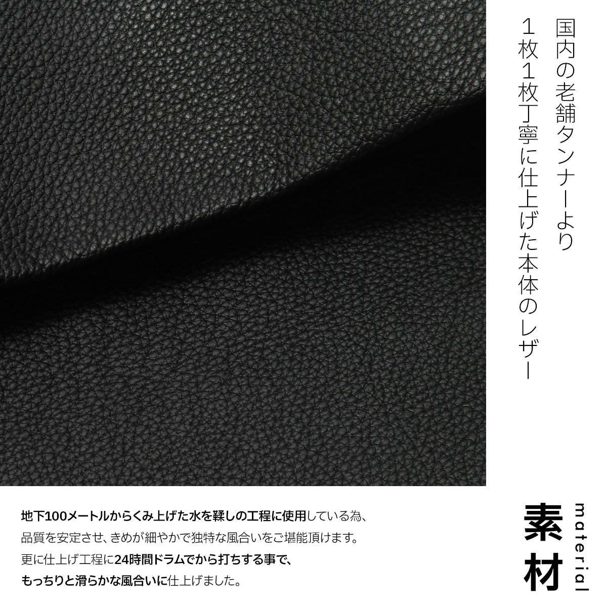 スロウ シュリンク サコッシュ SLOW 858s36p