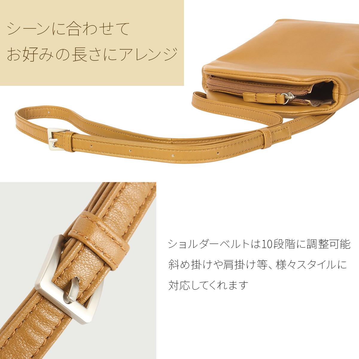 box21 マリア ショルダーバッグ  box-1335800