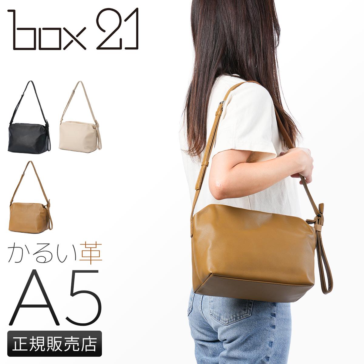 box21 マリア ショルダーバッグ  box-1335801