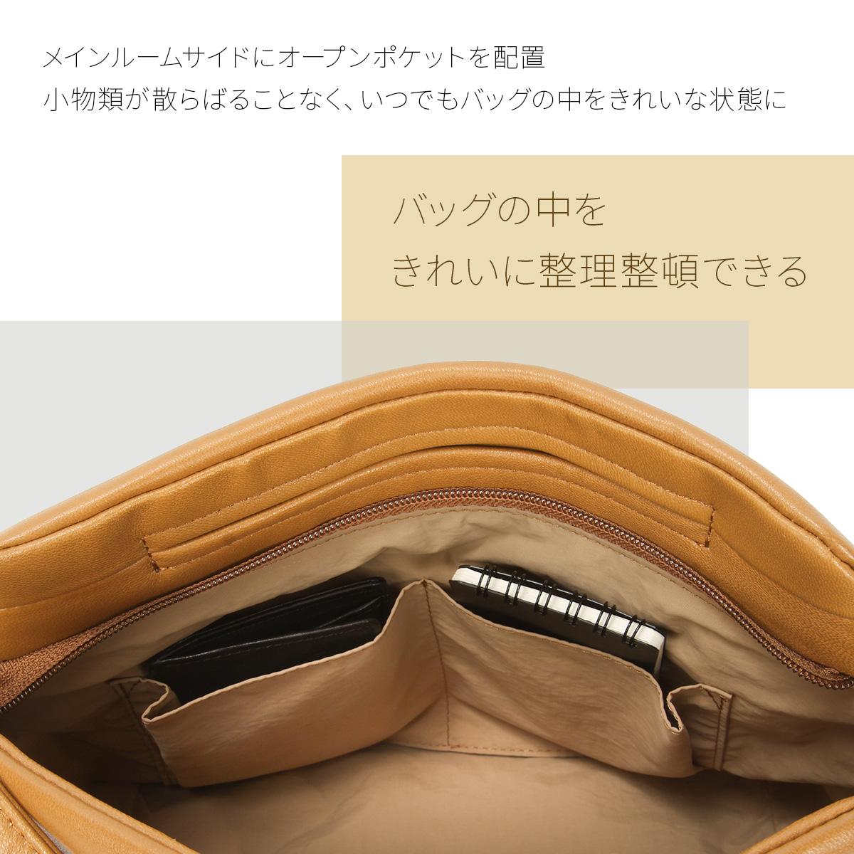 box21 マリア ショルダーバッグ  box-1335801