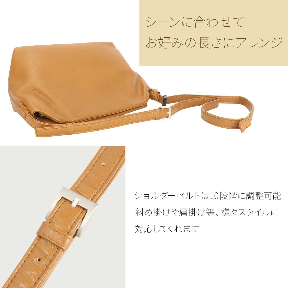 box21 マリア ショルダーバッグ  box-1335801