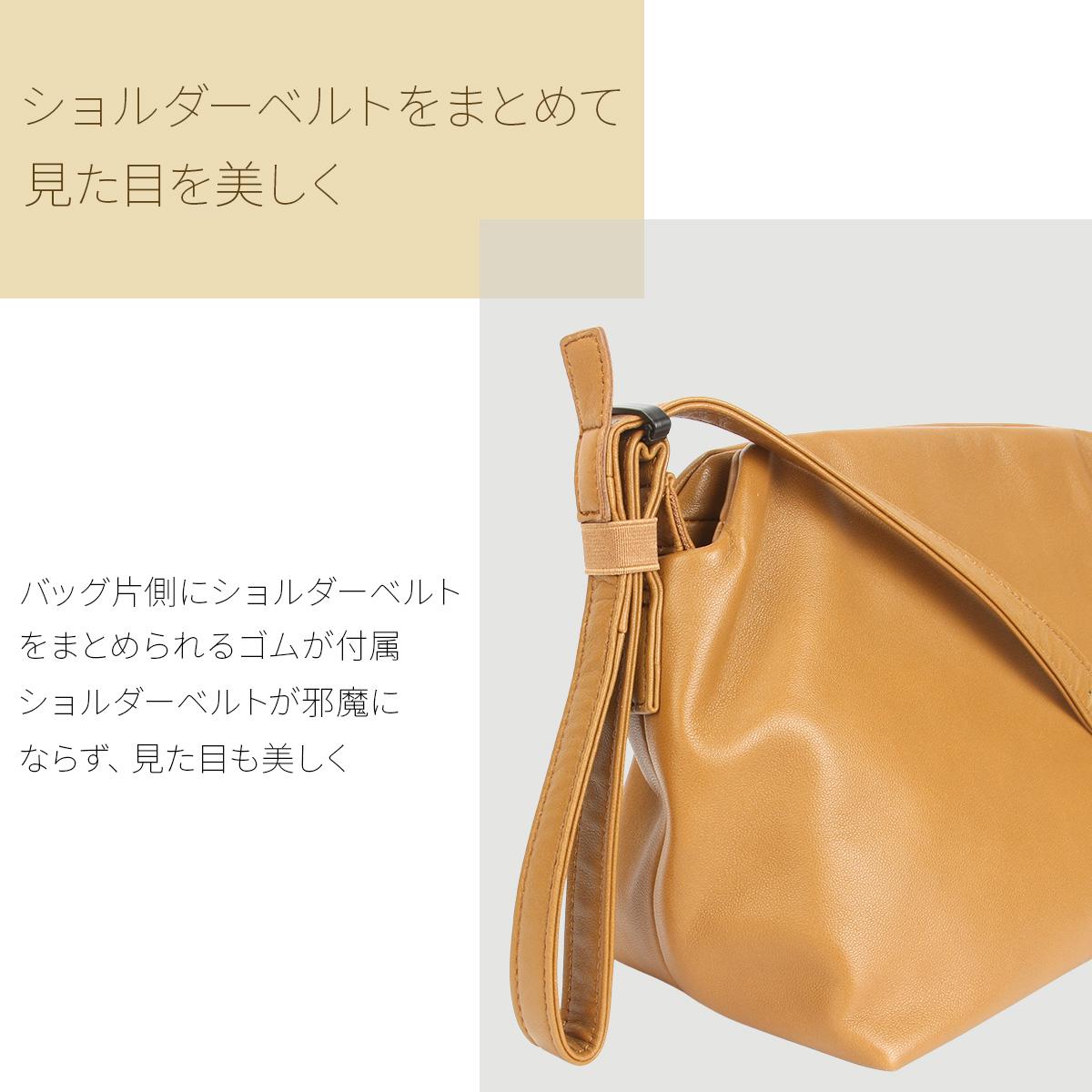 対象商品2点以上購入で10%OFFクーポン対象】box21 ショルダーバッグ