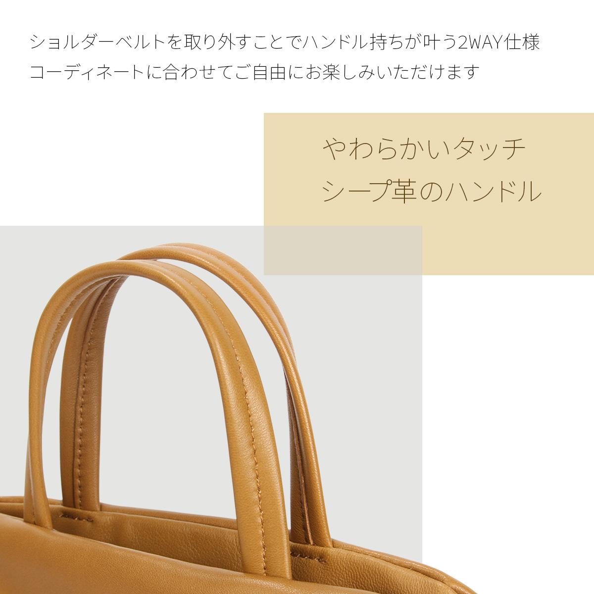 box21 マリア ショルダーバッグ  box-1335802