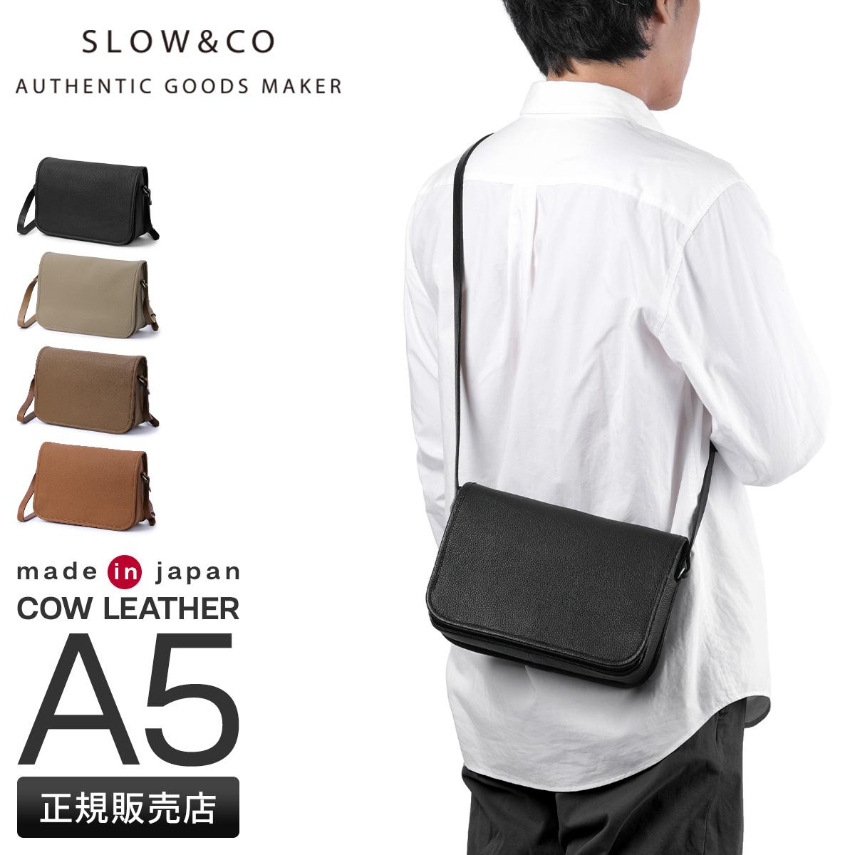 SLOW スロウ トートバッグ 大さめ A4 シュリンク shrink 858S38P