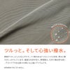 ユニバーサルオーバーオール  ショルダーバッグ UNIVERSAL OVERALL uvo-196