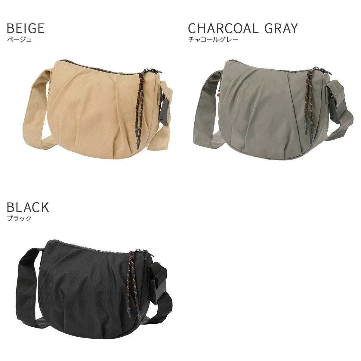 ユニバーサルオーバーオール  ショルダーバッグ UNIVERSAL OVERALL uvo-198