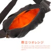 ユニバーサルオーバーオール  ショルダーバッグ UNIVERSAL OVERALL uvo-198