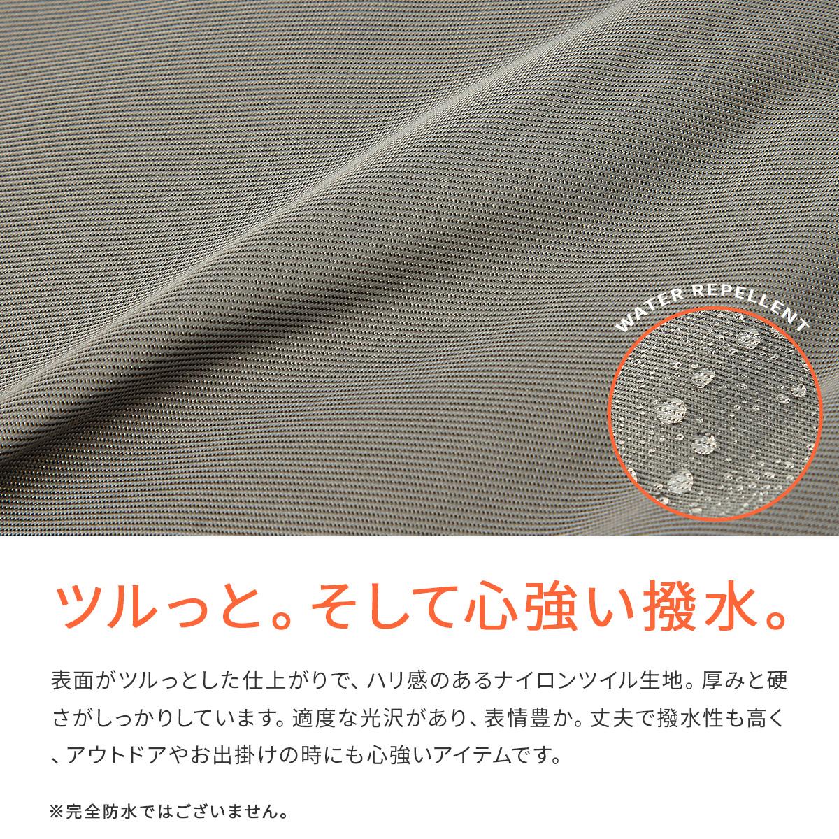 ユニバーサルオーバーオール  ショルダーバッグ UNIVERSAL OVERALL uvo-198