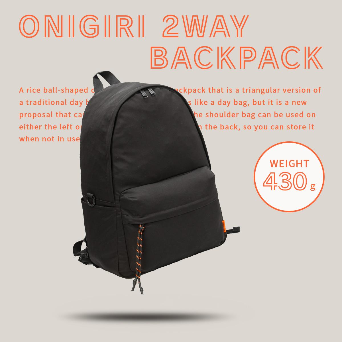 ユニバーサルオーバーオール  リュック UNIVERSAL OVERALL uvo-201